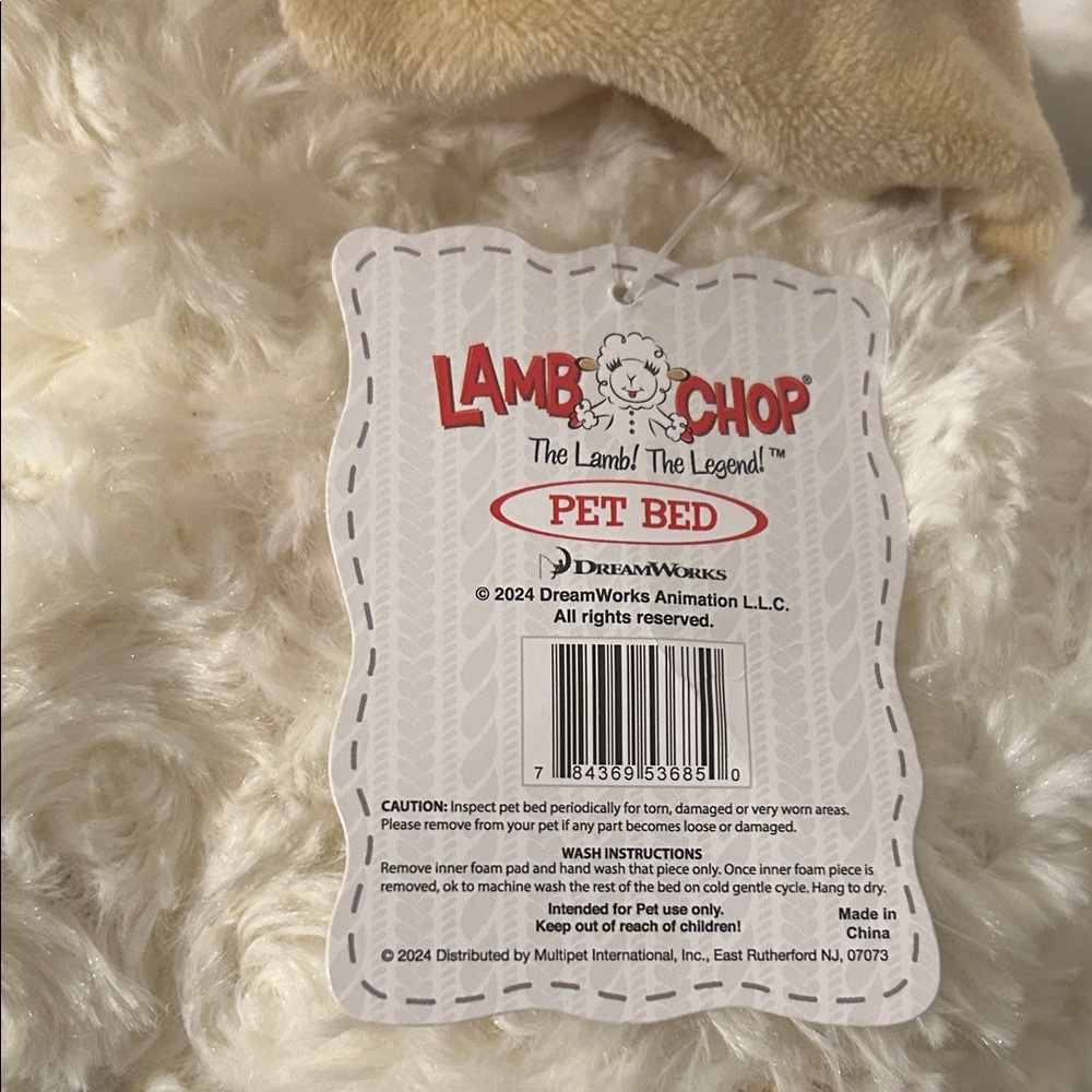 Cream Pet Bed